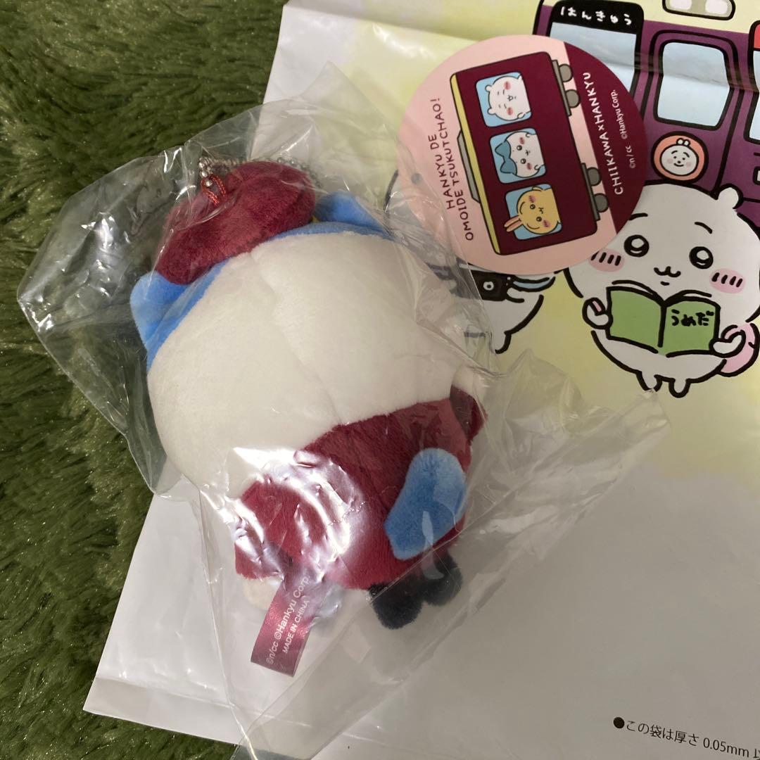 ちいかわ 阪急電車なマスコット（ハチワレ）　未開封新品　タグ付き＋ショッパー付き