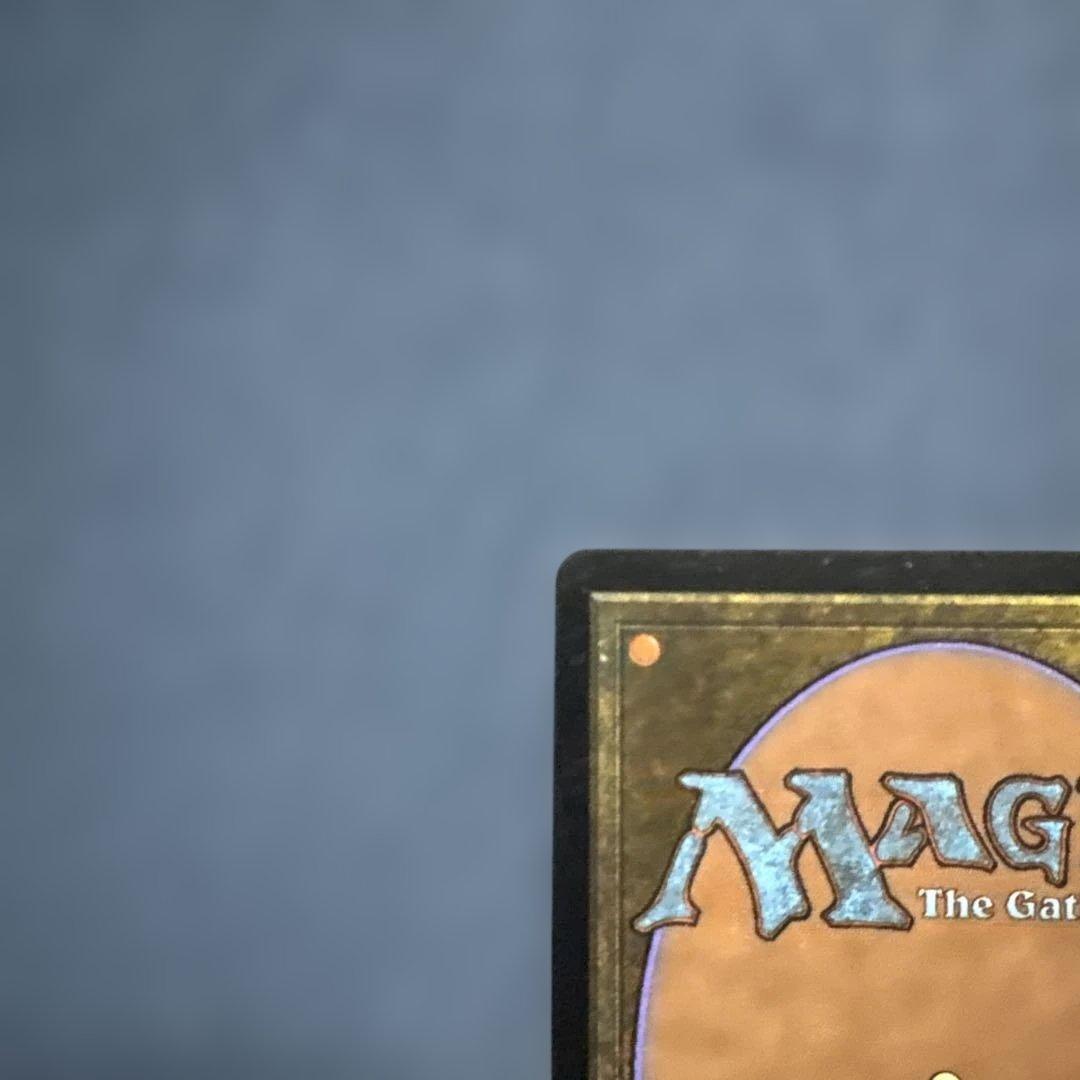 MTG パララクスの潮流　日本語版3枚セット