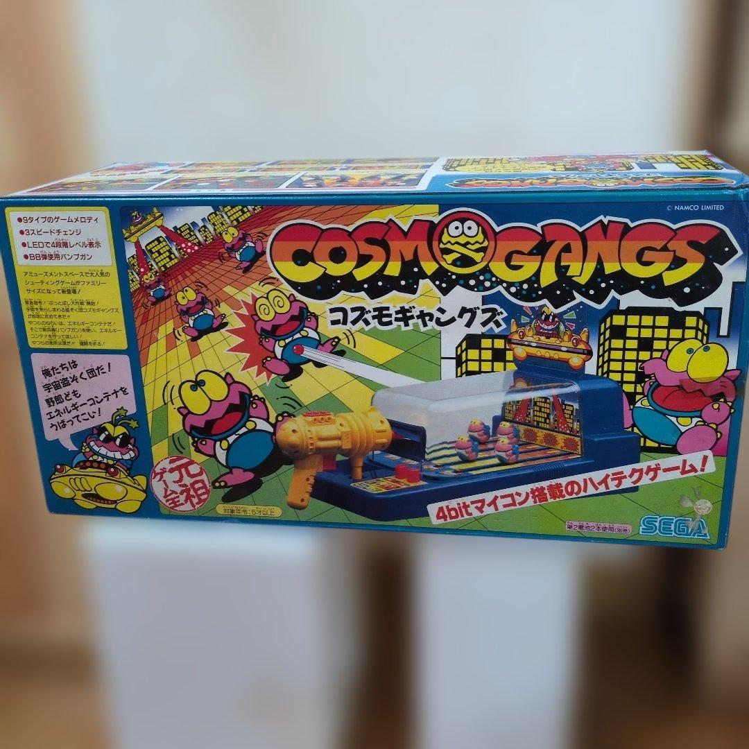★激レア　箱付き　SEGA セガ COSMOGANGS コズモギャングズ