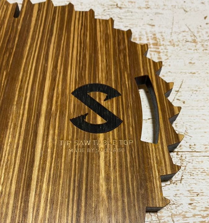 【極レア】Soulabo ソウラボ　TIP SAW TABLE TOP
