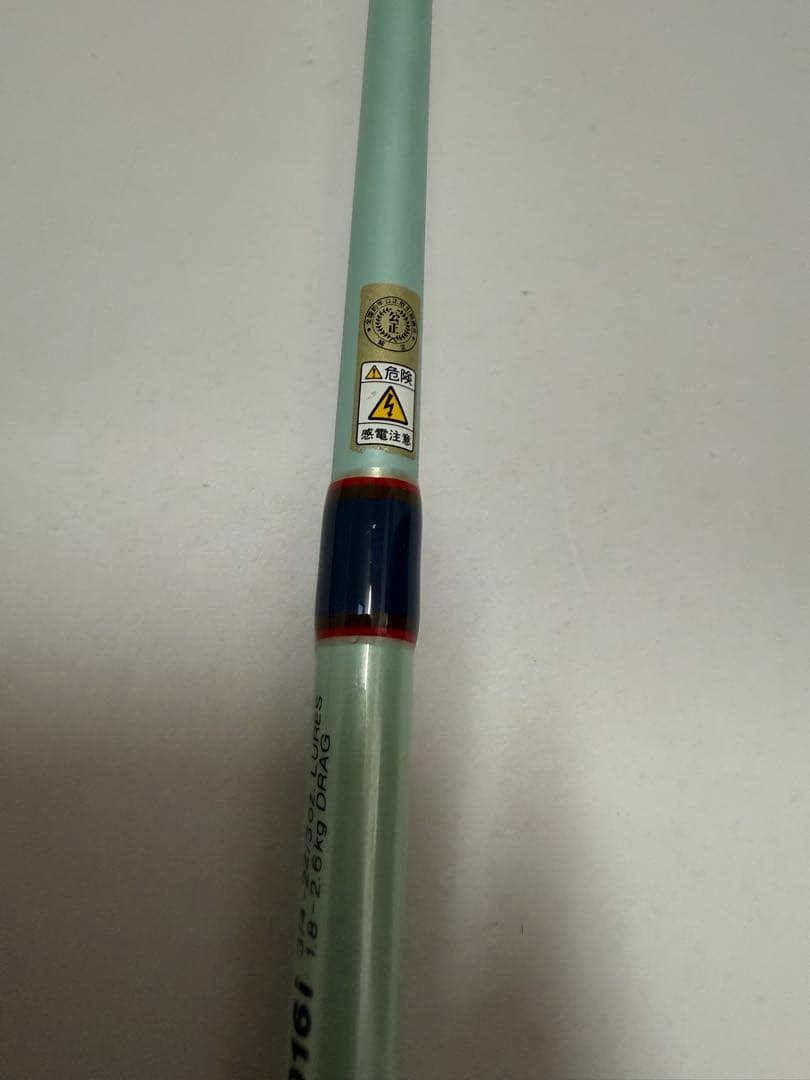 【極美品】PALMS CORAL STAR CGP-7016i【春マサ狙い】