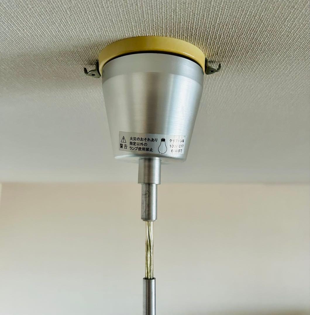 Francfranc ワイヤー編みペンダントライト