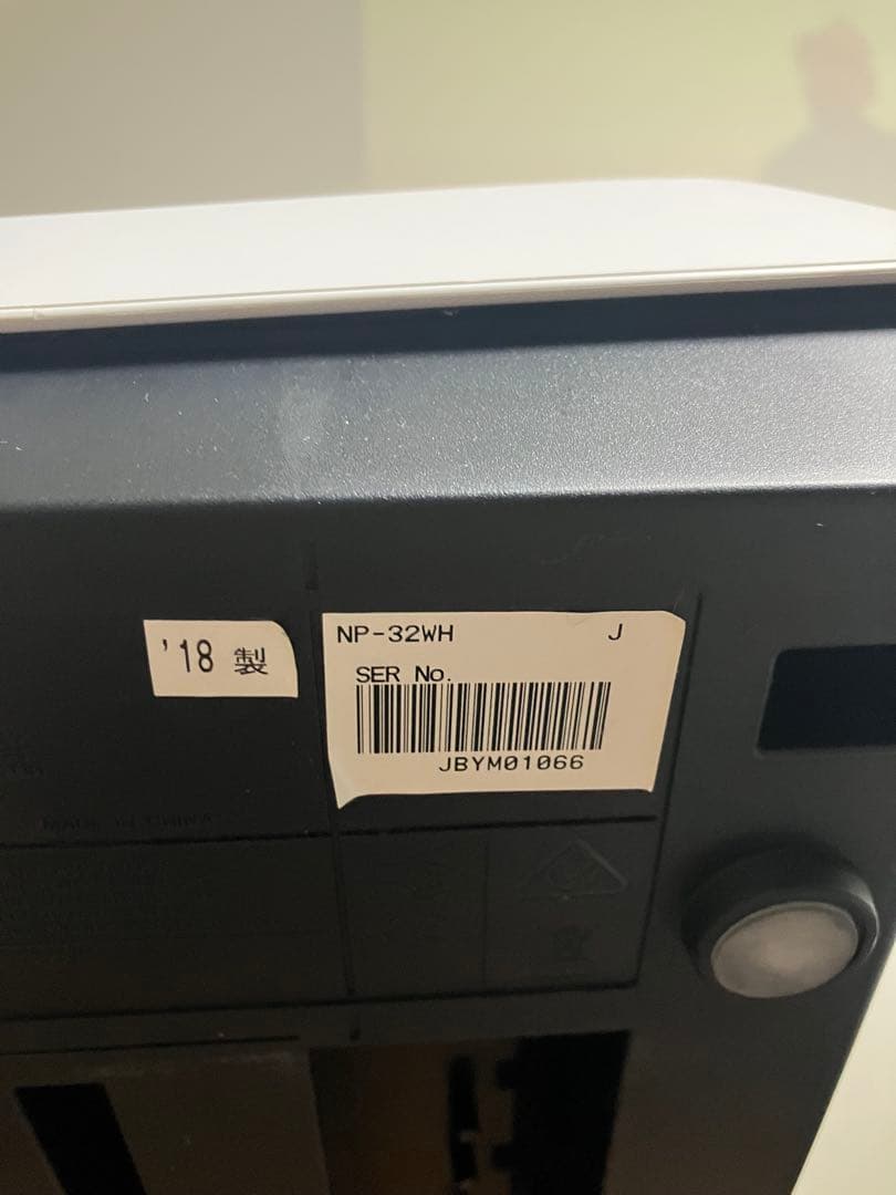 極美品 ヤマハ YAMAHA 電子キーボード piaggero NP-32WH