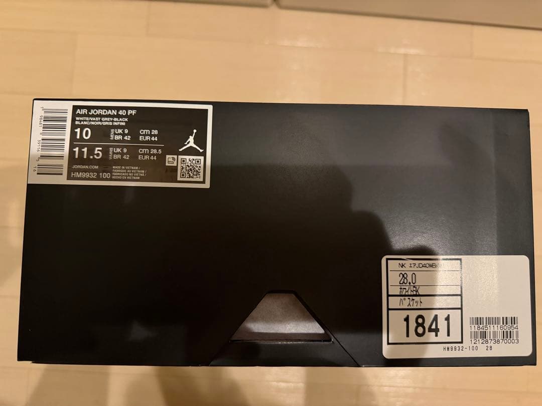Air Jordan 40 PF ザ・クラシック（HM9932-100）