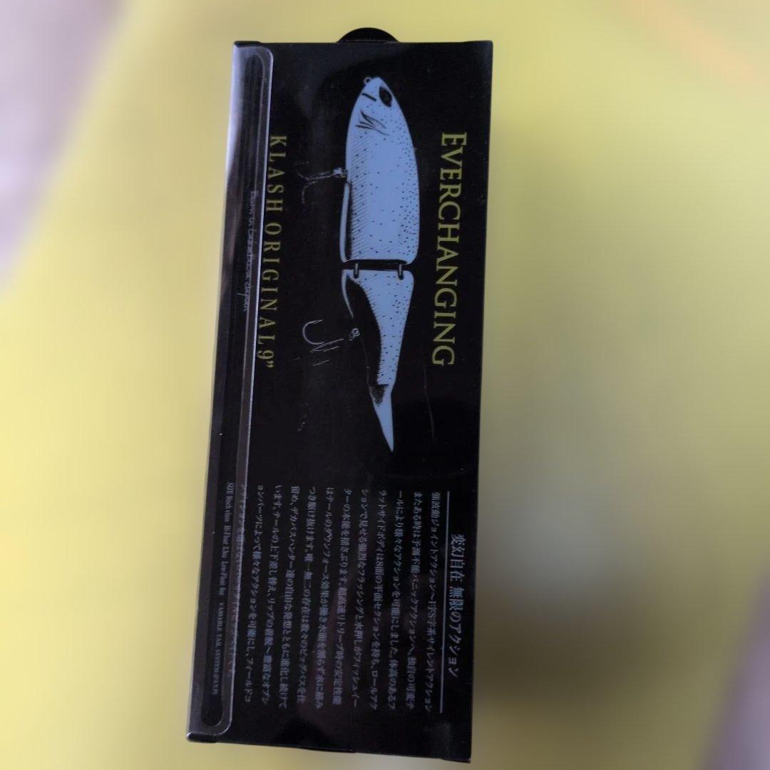 ス*ン様 KLASH9 LOW ゴースト究極ベイトフィッシュ 未使用品 匿名配送