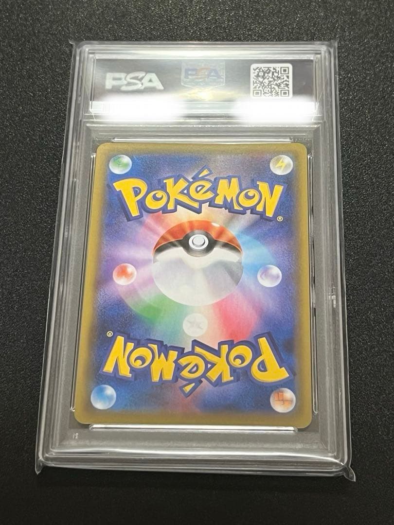 ス*認様 【PSA10】 完美品　マリィ　SR