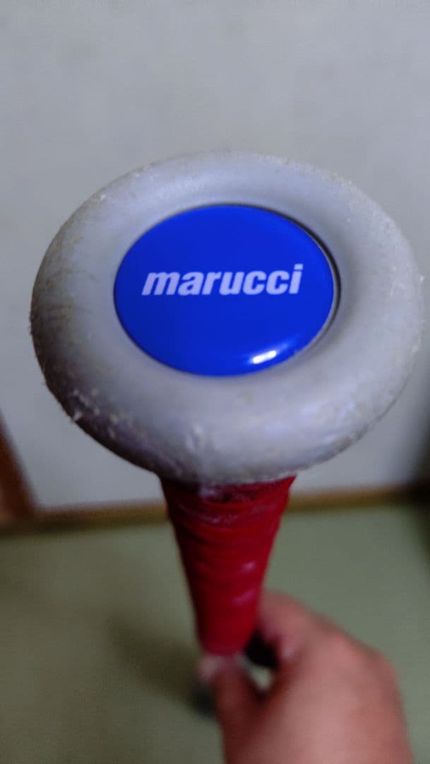 【少年軟式用】Marucci 青ワニクラッシャー 82cm バットケース付き