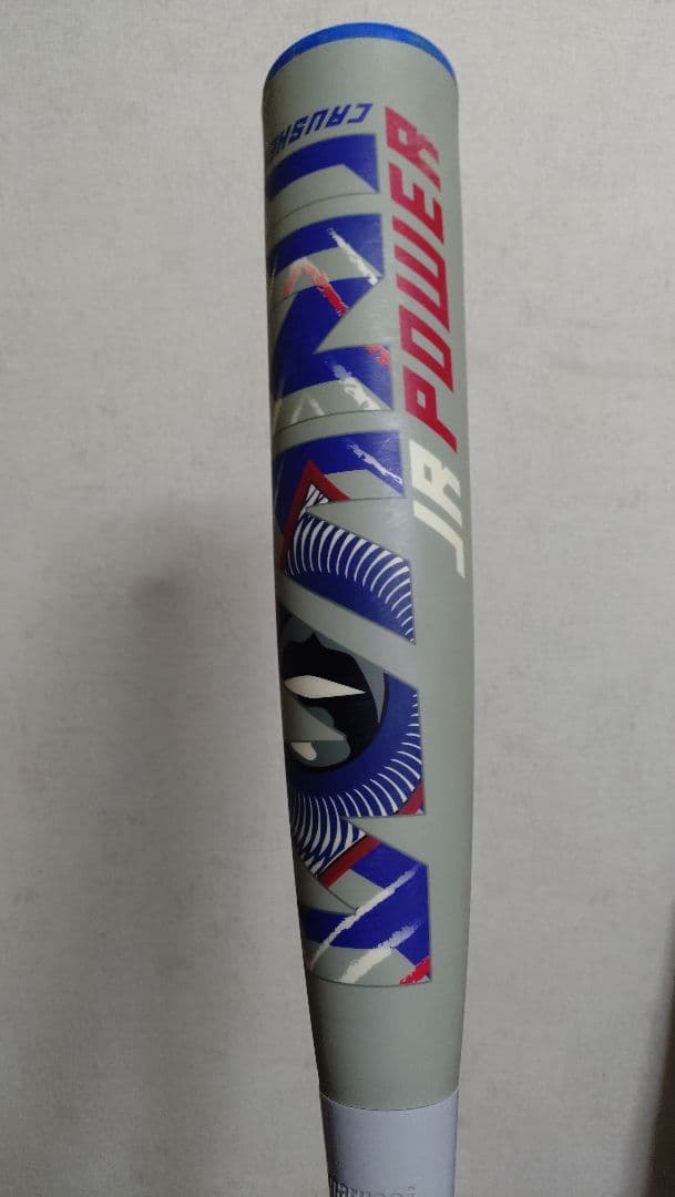 【少年軟式用】Marucci 青ワニクラッシャー 82cm バットケース付き
