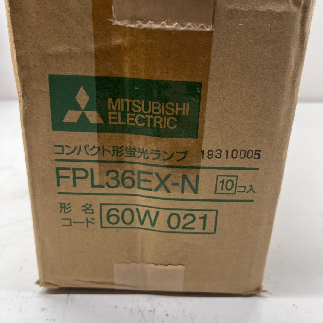 K◇三菱 MITSUBISHI コンパクト蛍光灯ランプ FPL36EX-N 6本