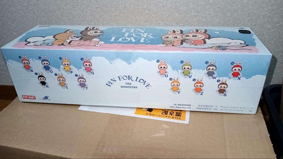 POP MART PIN FOR LOVE BOX 未開封