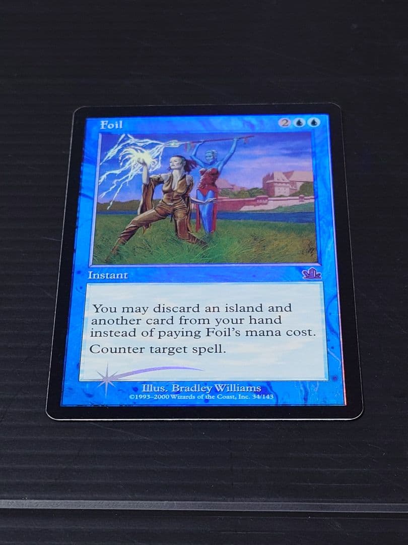 MTG マジックザギャザリング 撃退 英語版foil1枚