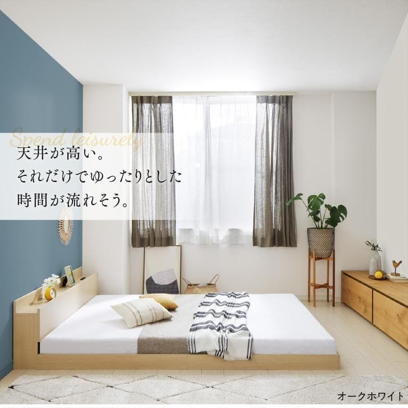 セール！新品 送料込 セミダブルベッド マットレス付 棚 コンセント付 ww