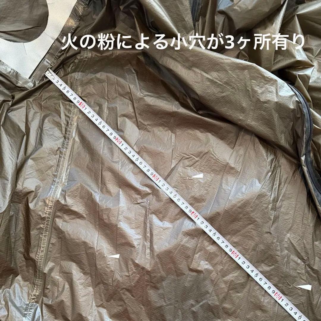 ワンボールテント(5-6人用) 高さ200cm/ 重1.75kg /薪ストーブ可