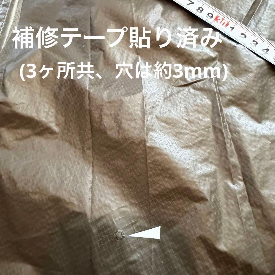 ワンボールテント(5-6人用) 高さ200cm/ 重1.75kg /薪ストーブ可