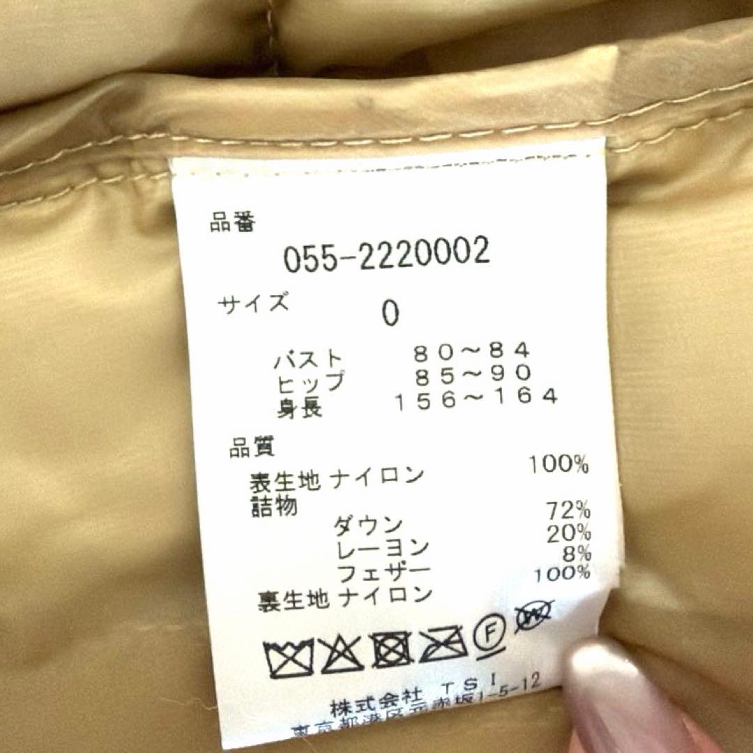 【超美品】パーリーゲイツ 4WAYダウンジャケット PEARLY GATES