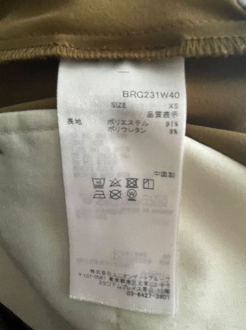 ブリーフィング　サマーベーシックパンツ　レディース XS コヨーテ