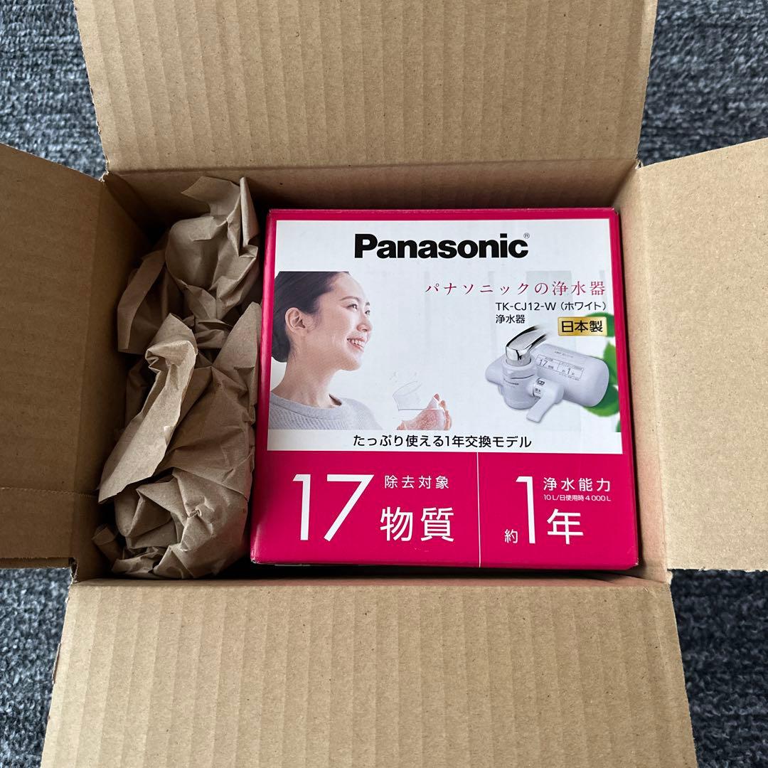 Panasonic TK-CJ12-W 浄水器 ホワイト