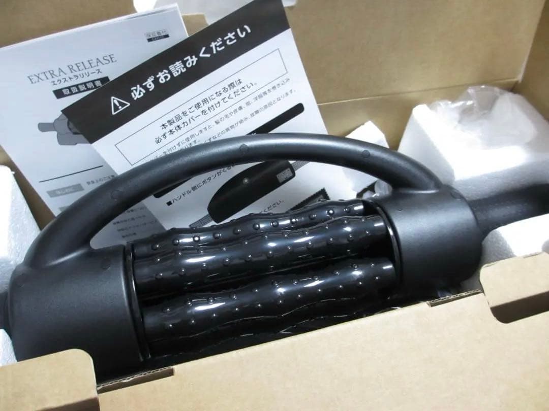 ★ EXTRA RELEASE エクストラリリース GACKT プロデュース