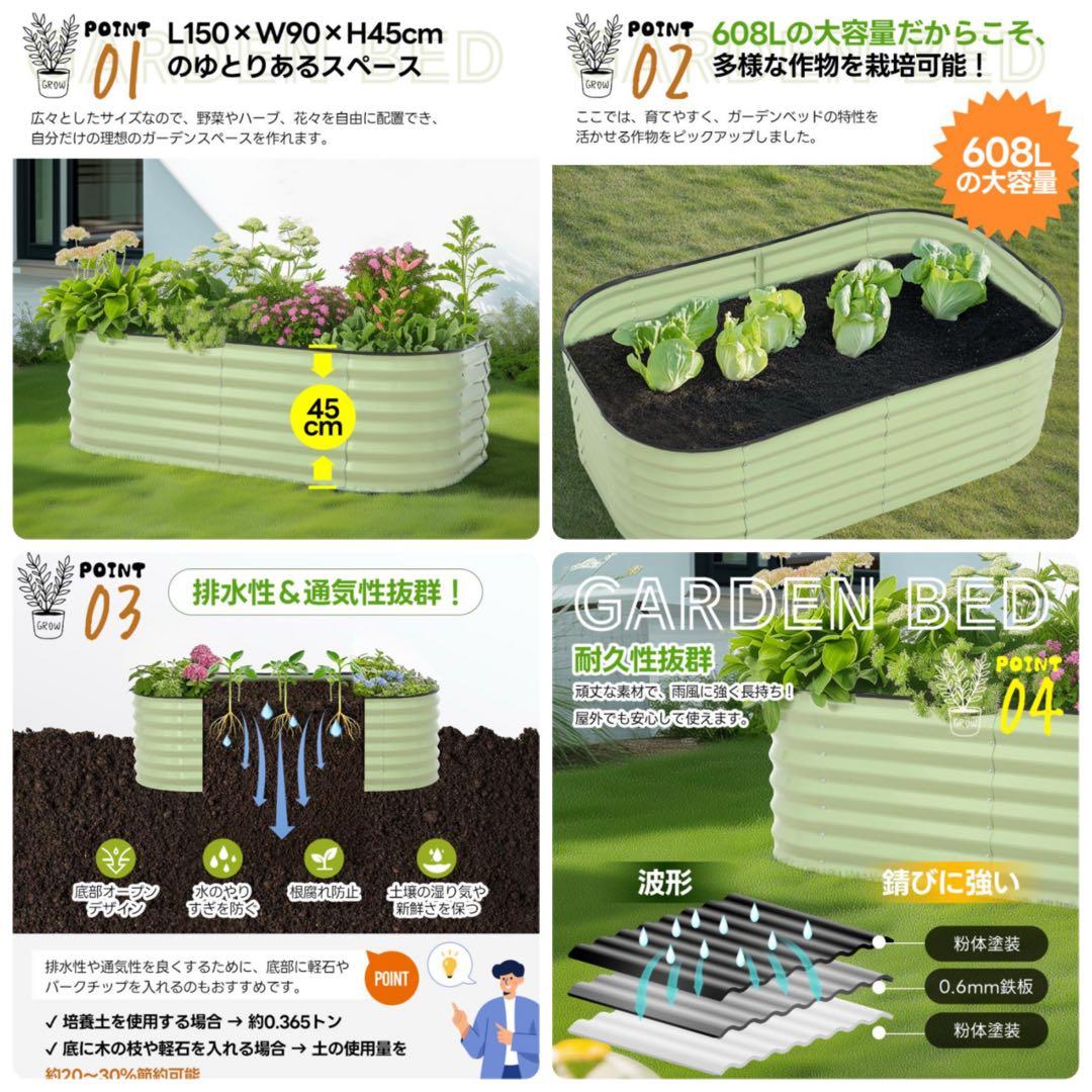 新品　レイズドベッド　プランター　鉢植え　家庭菜園　園芸用品　ブラック