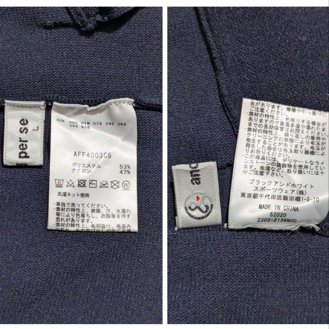 and per se アンパスィ　セットアップ　半袖パーカ M　スカート L
