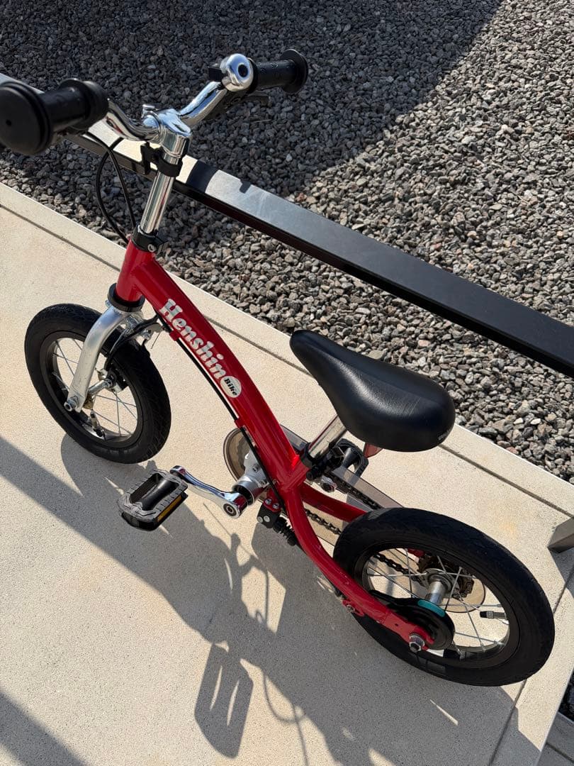 へんしんバイク2 バランスバイク 幼児自転車　レッド 12インチ