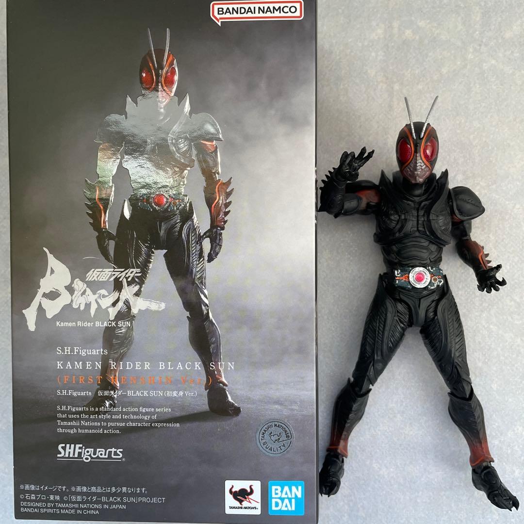 Y*H様 S.H.Figuarts仮面ライダーBLACK SUN（初変身Ver.
