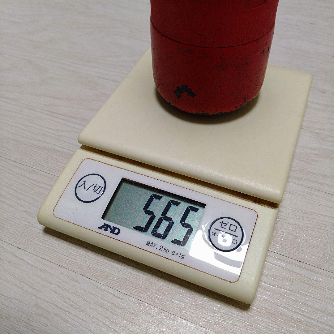 ミズノ ビヨンドマックスEV 80cm 560g 少年軟式 良好