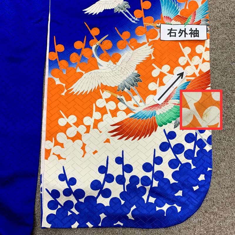 509ag22, 帯揚げ帯締めしごき□七五三 七歳 女児 着物&袋帯 地紋 金彩