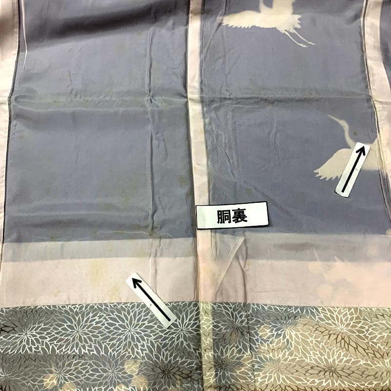 509ag22, 帯揚げ帯締めしごき□七五三 七歳 女児 着物&袋帯 地紋 金彩
