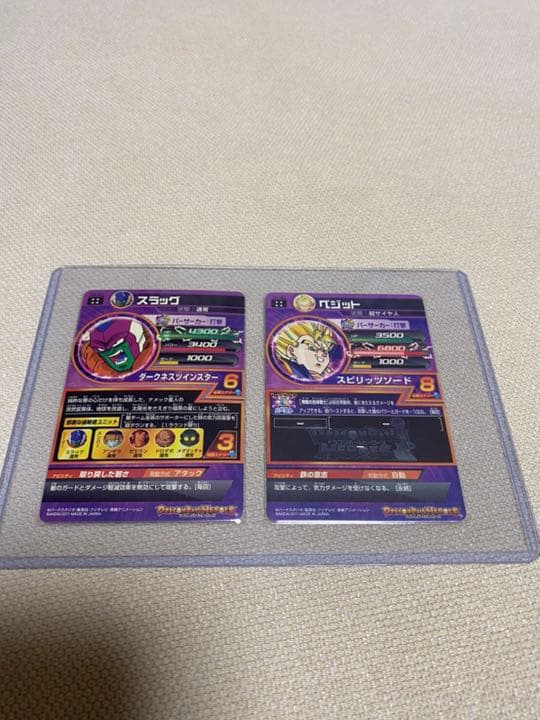 ドラゴンボールヒーローズ　旧弾　2枚セット 旧弾にしては綺麗な方だと思います！