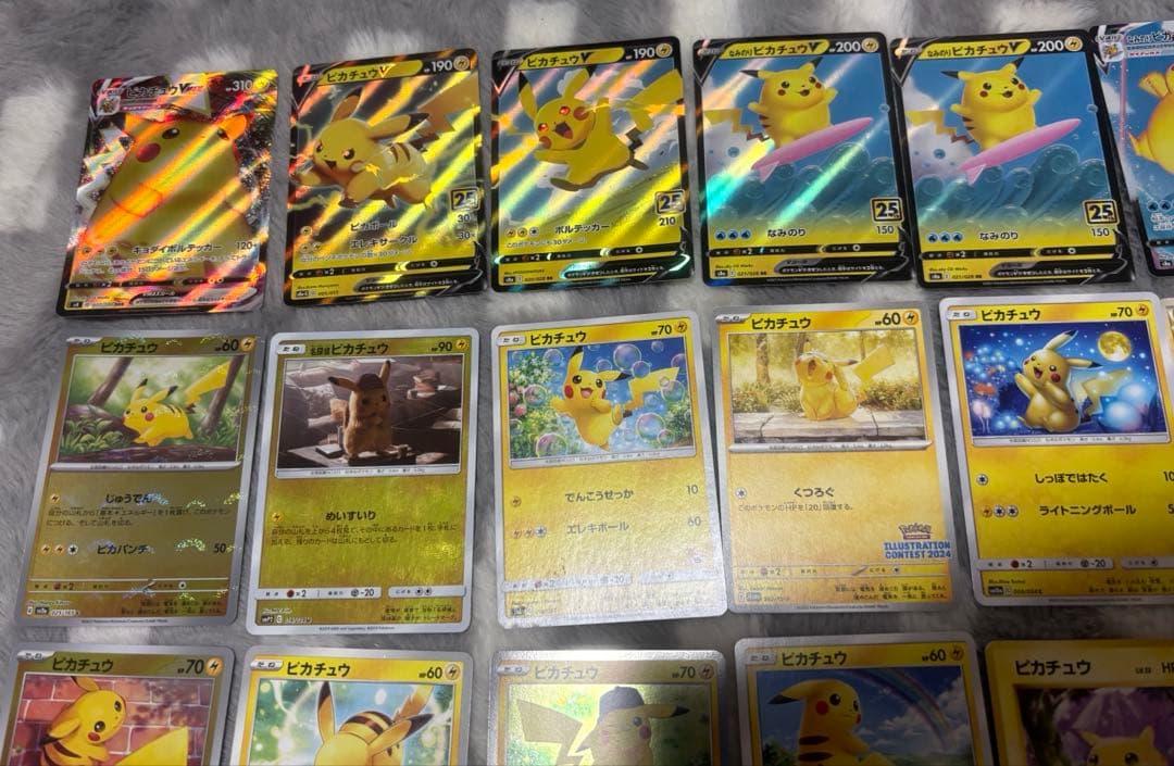 ピカチュウ　pikachu ポケモンカードまとめ売り