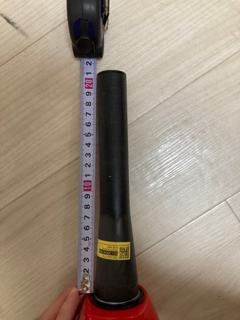 パーツ PINARELLO PARIS DISC 2021