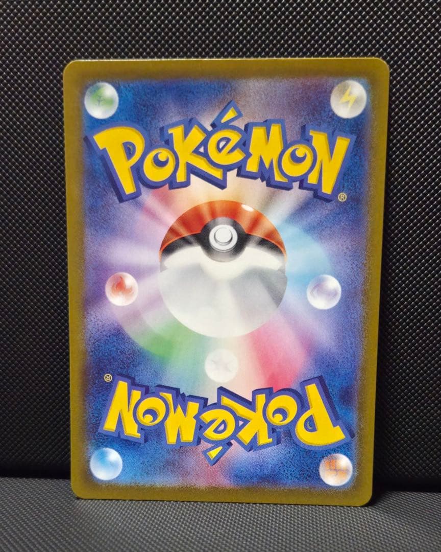 ポケモンカード　まとめ売り　リザードンVstar など