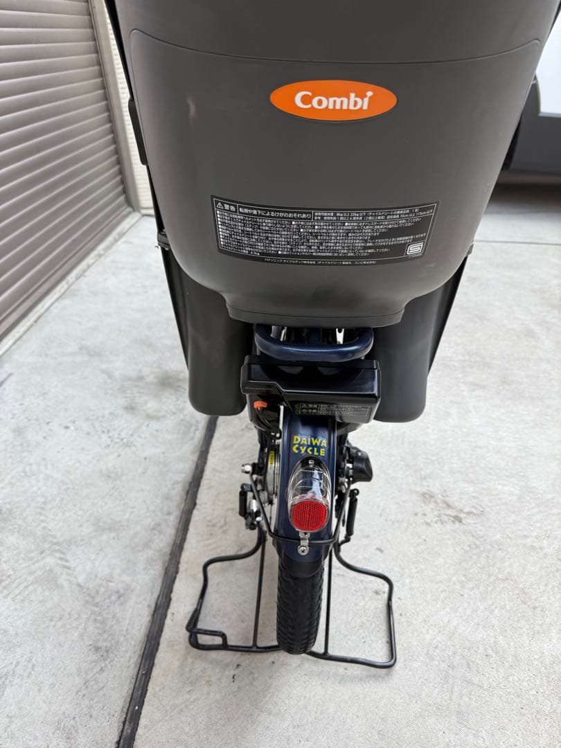 愛知県直渡★中古美品！パナソニックギュット・クルームR・EX 電動アシスト自転車