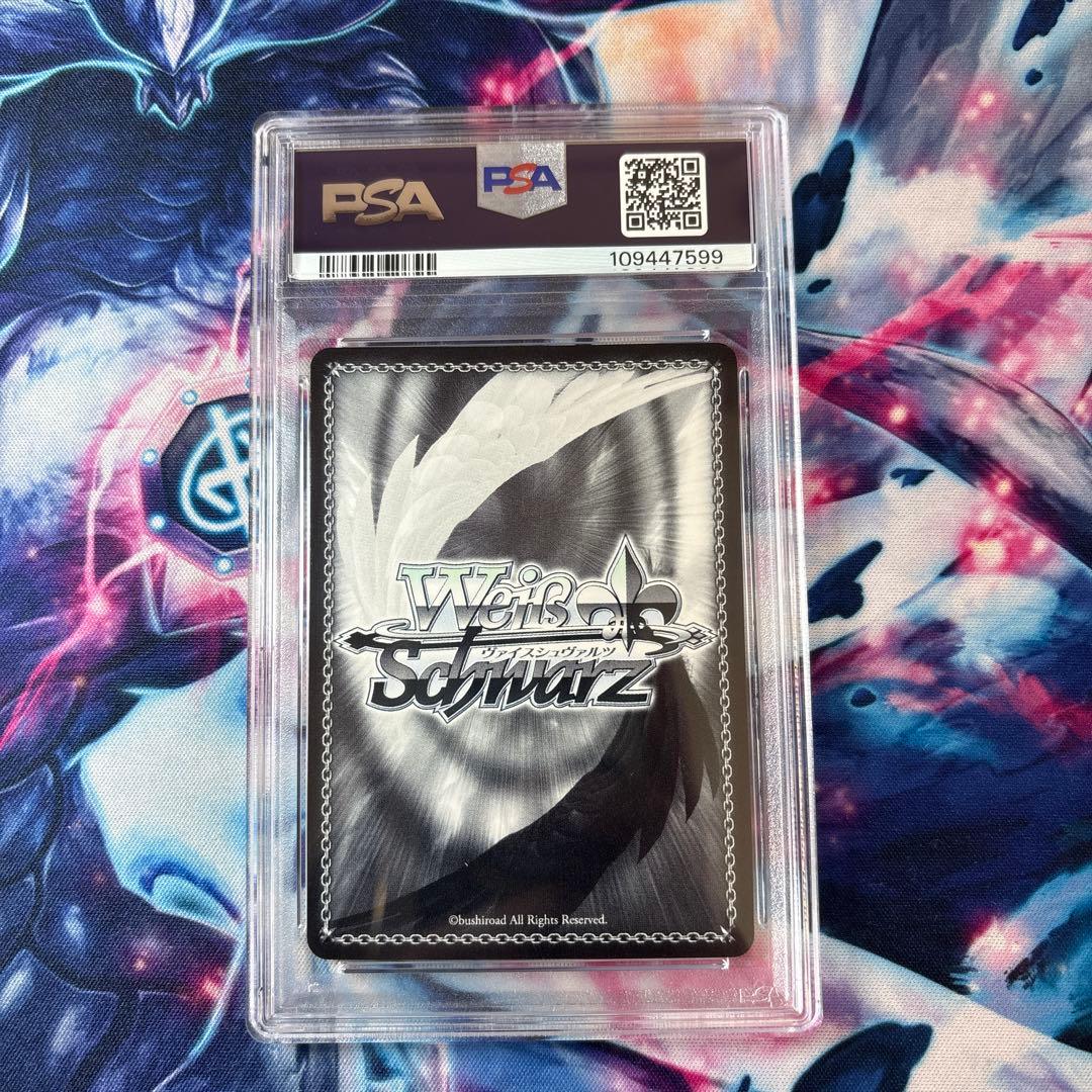 最終値下【PSA10】未来へ一緒に　常闇トワ SSP ヴァイスシュヴァルツ