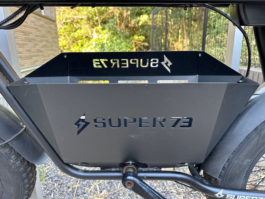 super73 S1 電動アシスト自転車