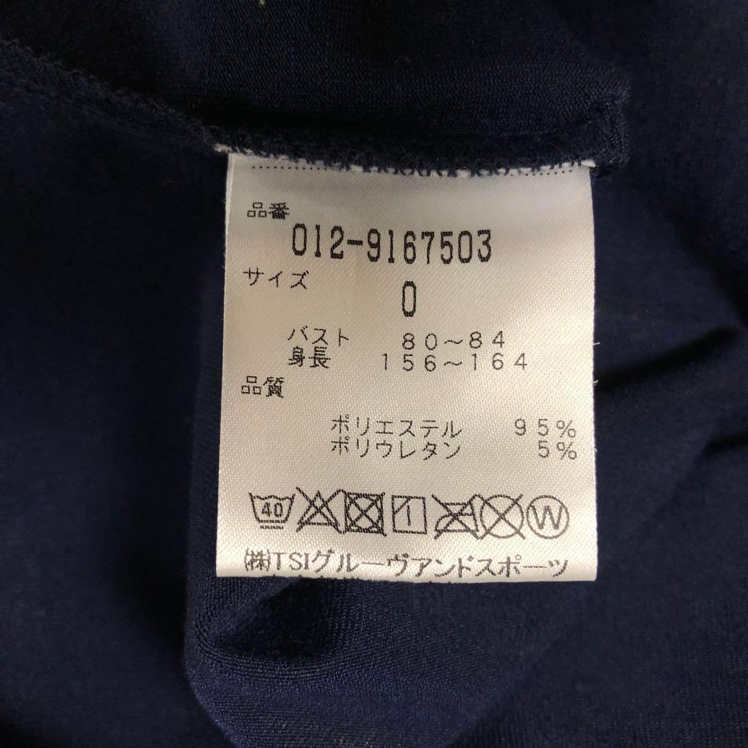 ニューバランスゴルフ モックネック ウェア ネイビー サイズ0