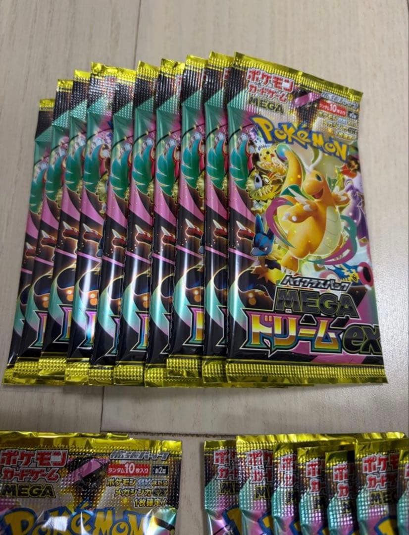 ポケモンカード メガドリームEX 30パック