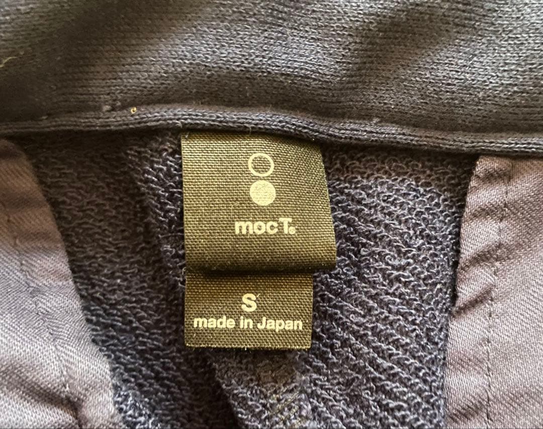 ブリーフィング mocT ハーフパンツ 紺 スウェット地 ショートパンツ