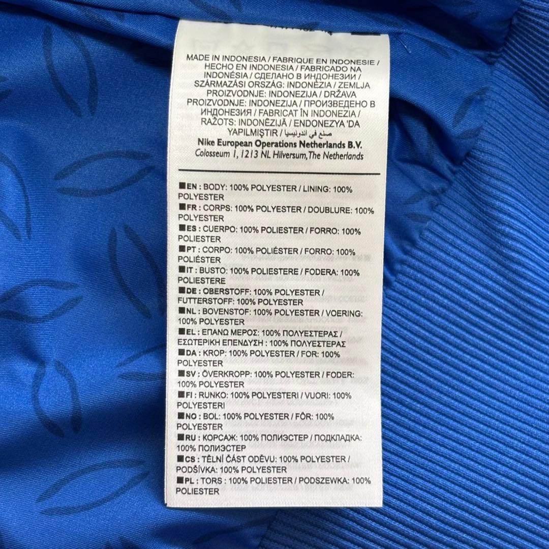 ✨タグ付き✨ NIKE ナダル ジップアップ アウター ブルゾン XL