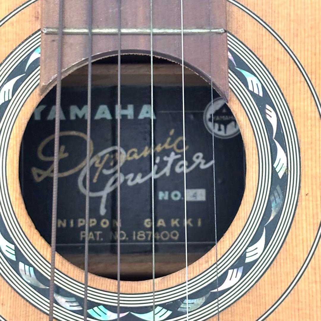 YAMAHA Dynamic GUITAR NO.4ダイナミックギタートラ目