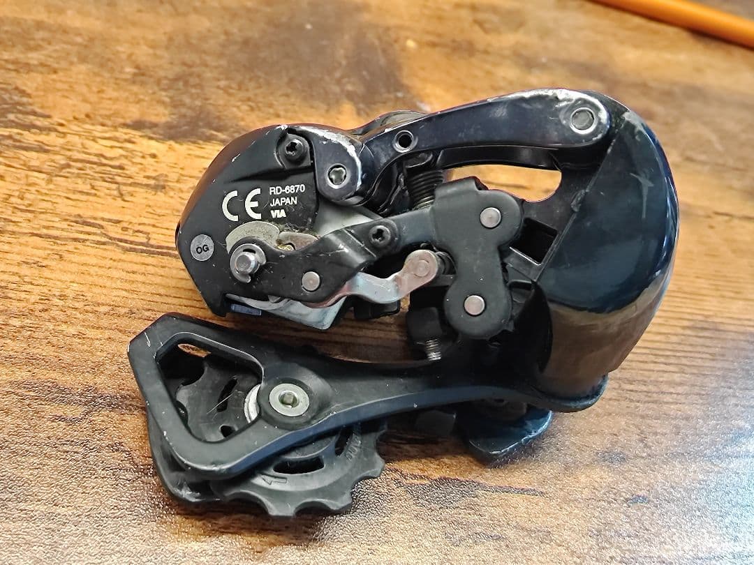 パーツ SHIMANO ULTEGRA RD6870 SS di2