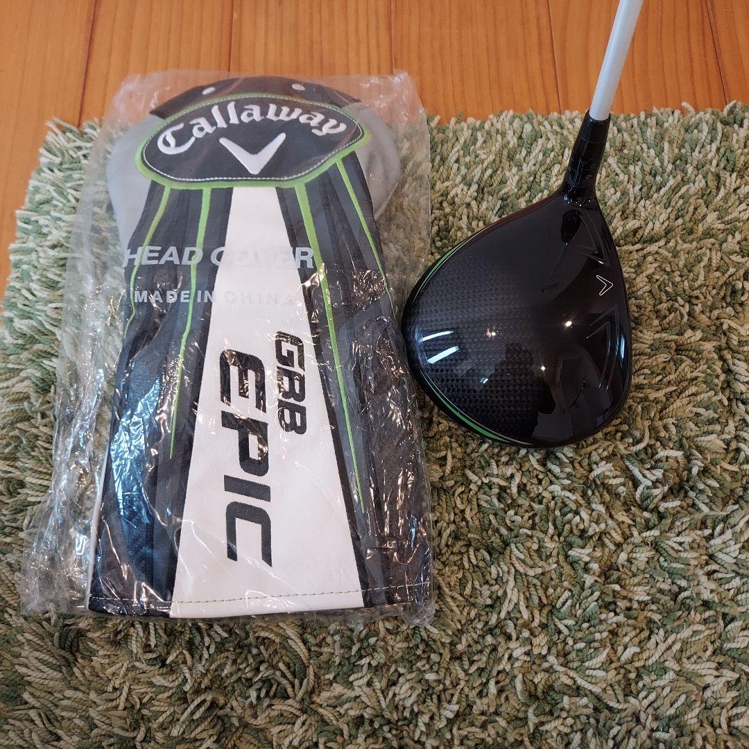Callaway GBB EPIC (US) ドライバー 9度