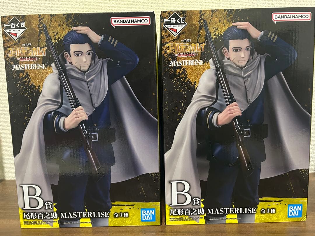 1番くじゴールデンカムイ　B賞尾形百之助2体セット