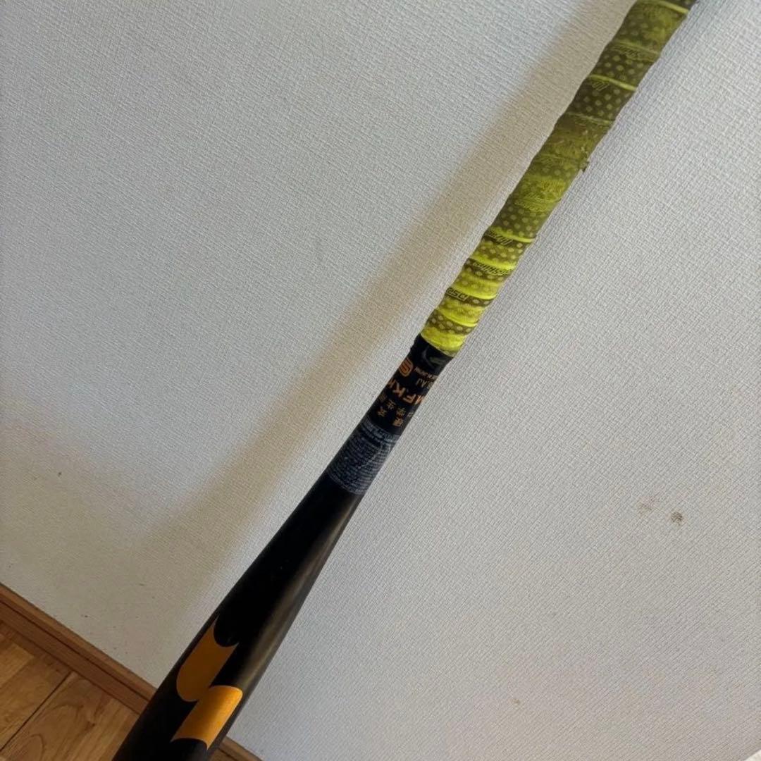 SSK 中学硬式 スカイビート31K 84cm 830g ブラック