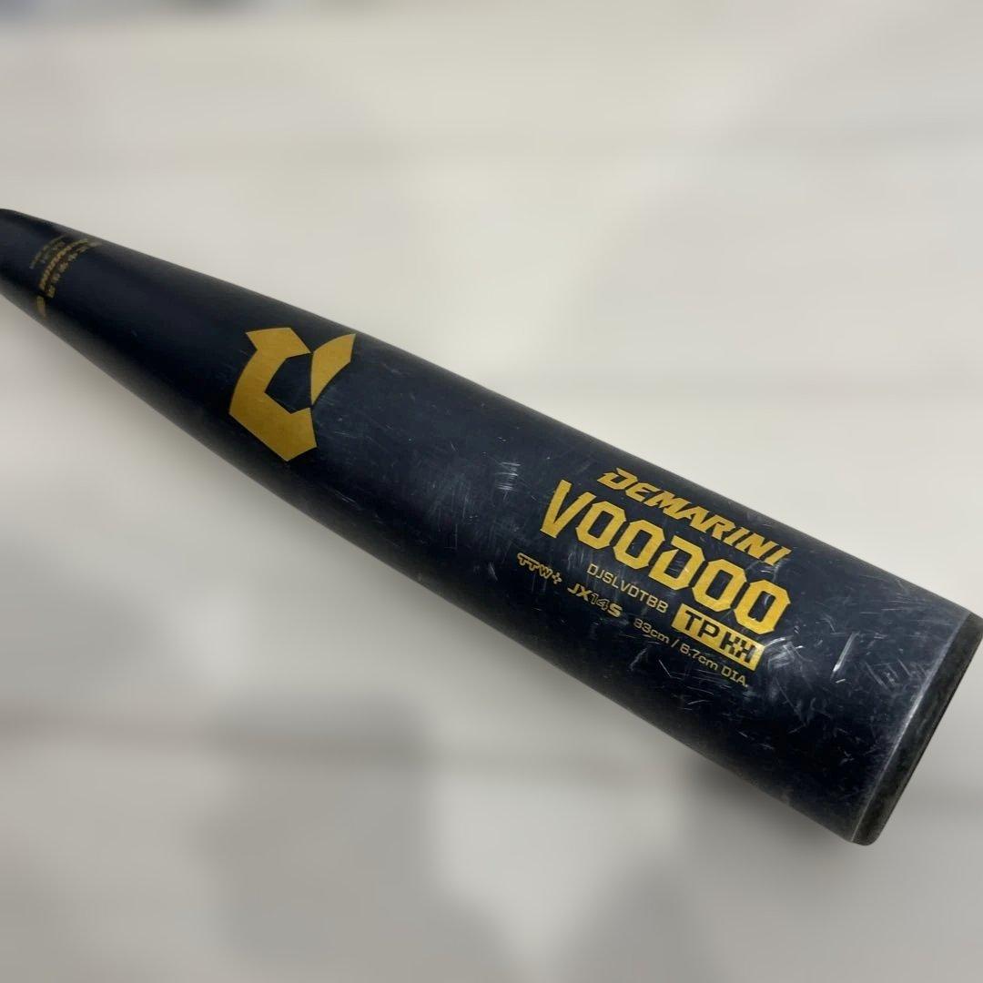 DEMARINI VOODOO /ディマリニ ヴードゥ　中学硬式バット