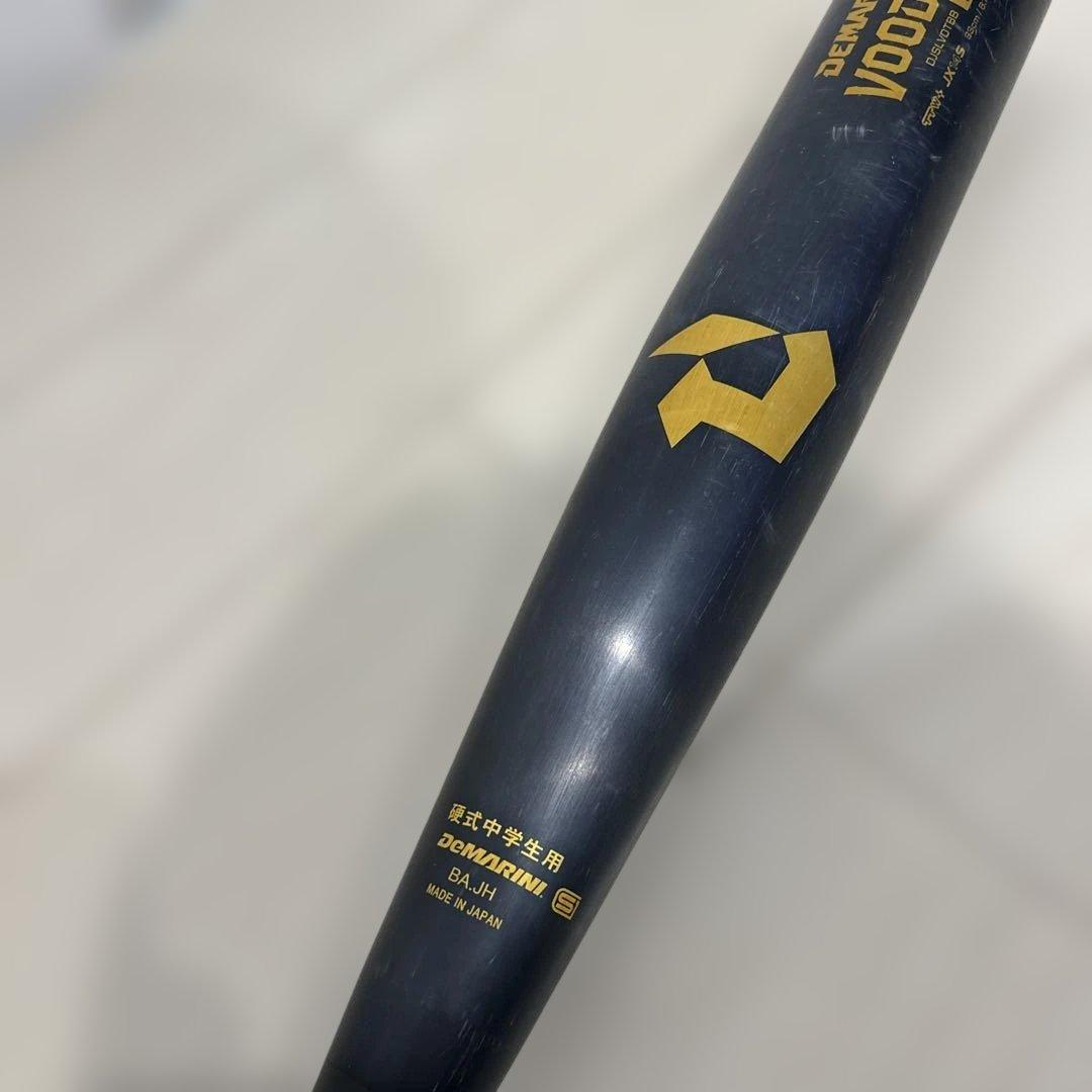 DEMARINI VOODOO /ディマリニ ヴードゥ　中学硬式バット
