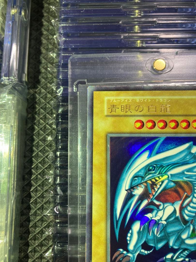⭐︎1軍コレクション/美品⭐︎遊戯王 青眼の白龍 ブルーアイズ 初期ブル ウルトラ②