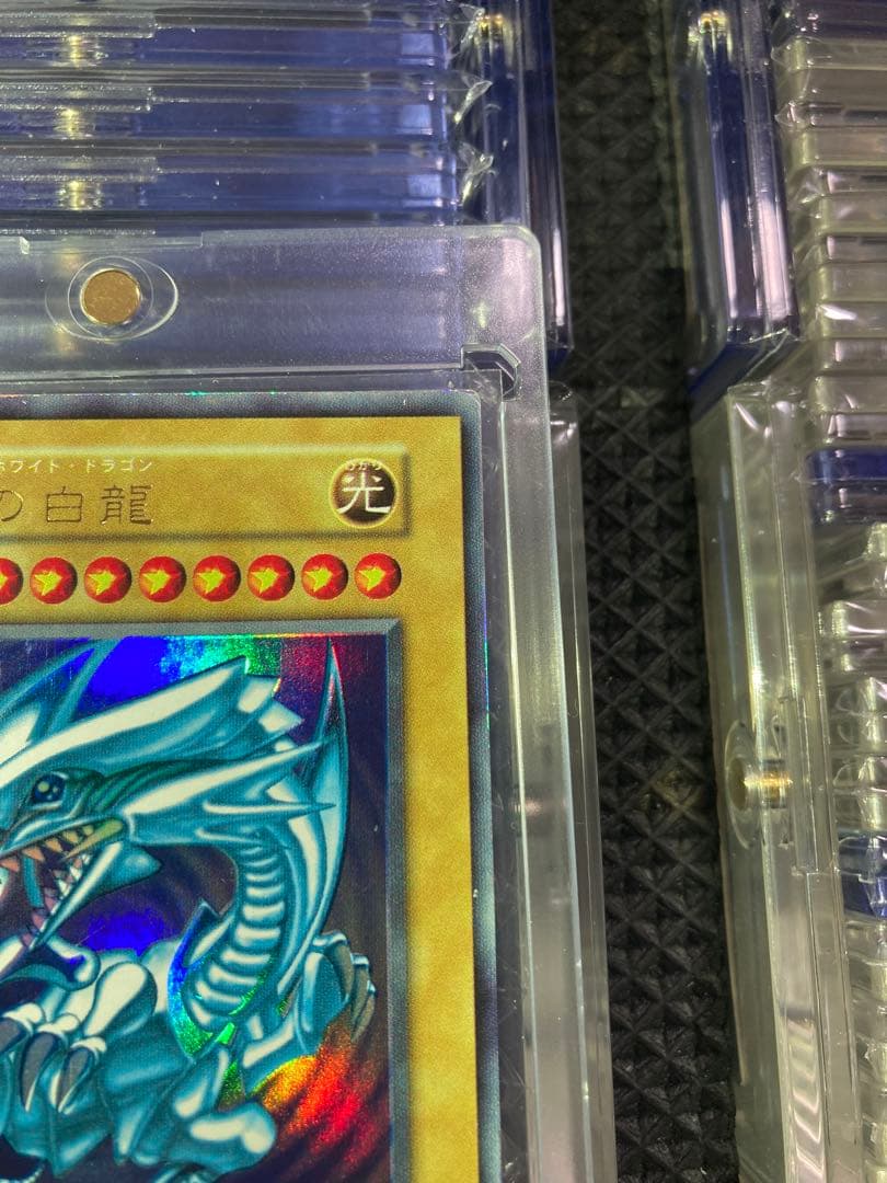 ⭐︎1軍コレクション/美品⭐︎遊戯王 青眼の白龍 ブルーアイズ 初期ブル ウルトラ②