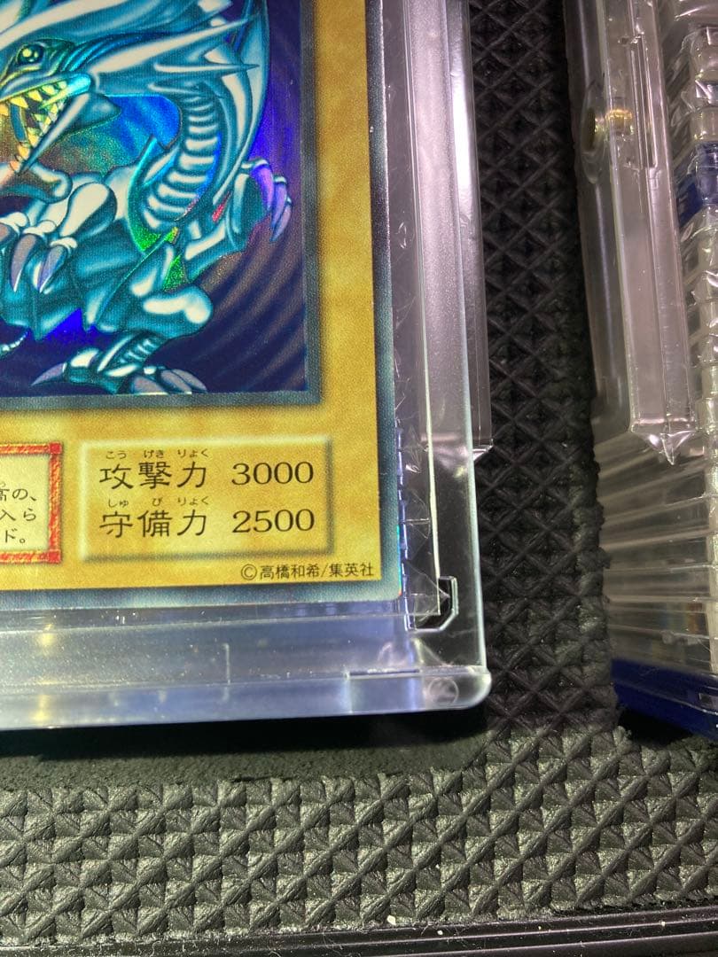 ⭐︎1軍コレクション/美品⭐︎遊戯王 青眼の白龍 ブルーアイズ 初期ブル ウルトラ②